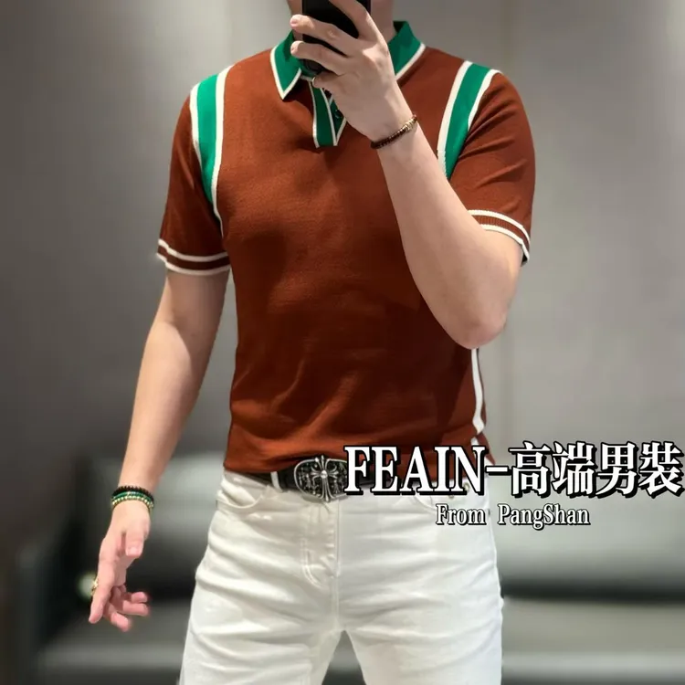 高端定制伊力特丝全手工立体拼接拼色撞色海鸥领设计短袖Polo6668