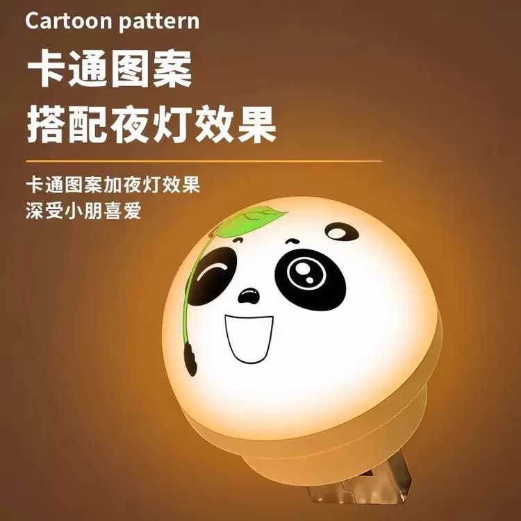 熊猫款人工智能语音小夜灯卡通声控led语音灯迷你USB小灯usb灯商品图