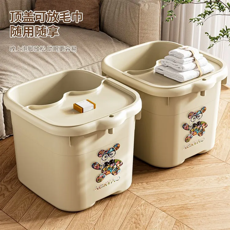 泡脚桶高深桶洗脚盆过膝小腿保温塑料按摩加高厚家用养生桶足浴桶