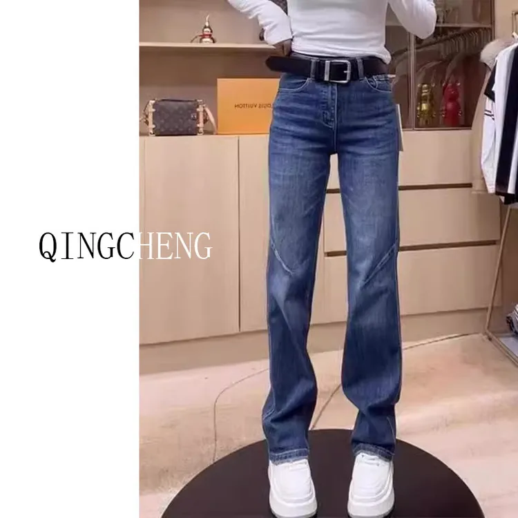 复古蓝高腰窄版直筒牛仔裤女秋季新款大码加绒修身显瘦百搭长裤子