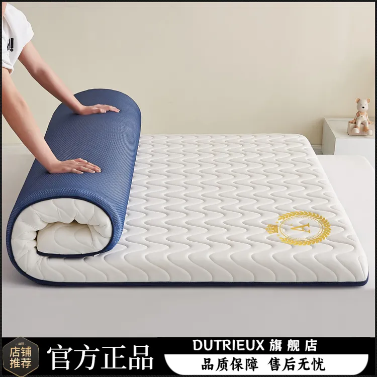 床垫软垫席梦思床垫母婴级学生宿舍用软垫单人加厚被褥铺底软床垫