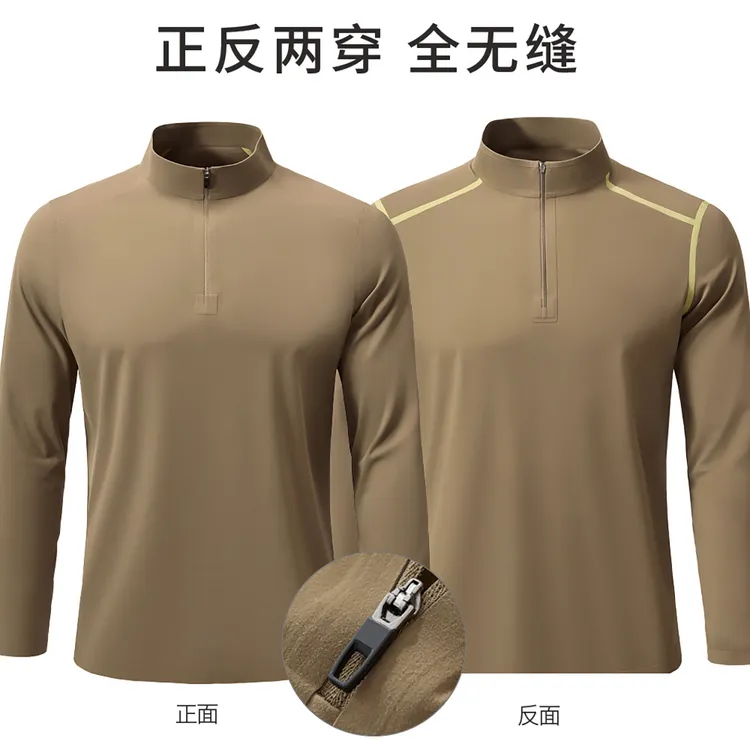 【全无缝POLO衫男】秋冬半高领拉链健身服吸湿速干！跑步运动长袖T恤