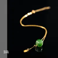 方青暮|和田玉*项链*S925银镀金镶嵌CCB25091421多样性发其一