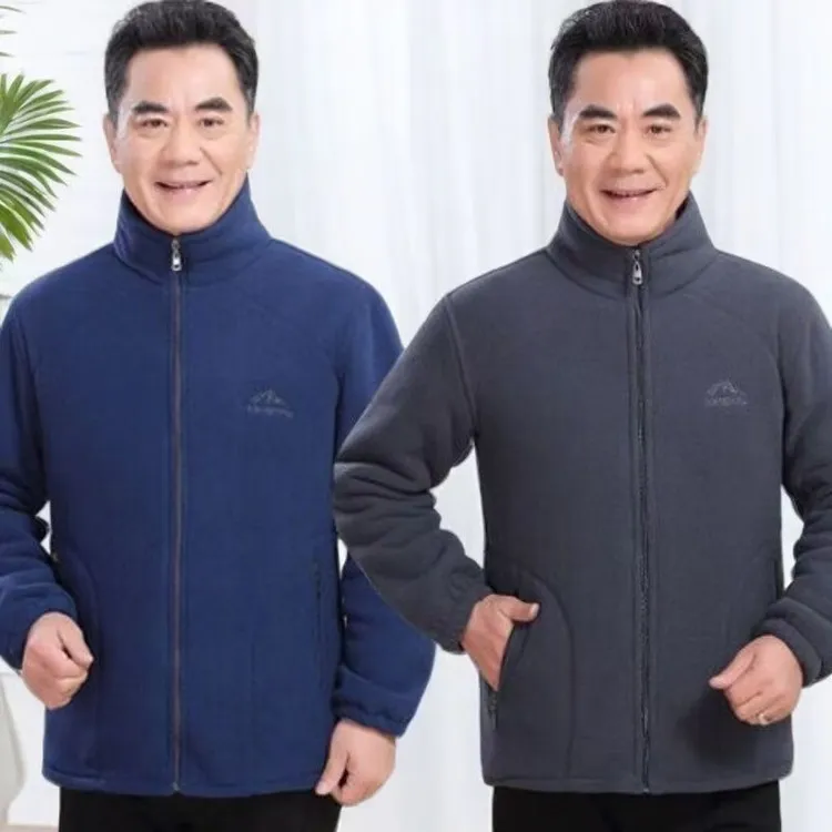 【加绒加厚】秋冬季男士摇粒绒外套上衣夹克大码保暖卫衣服