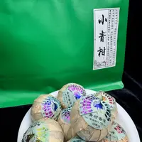 爆爆爆炸小青柑200g