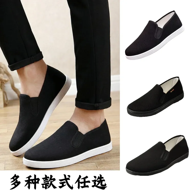 艾草春季老北京布鞋男透气一脚蹬开车男鞋专用北京布鞋男款男士商品图