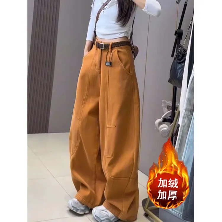 秋冬新款加绒工装牛仔裤宽松显瘦高腰梨形身材大码微胖阔腿长裤