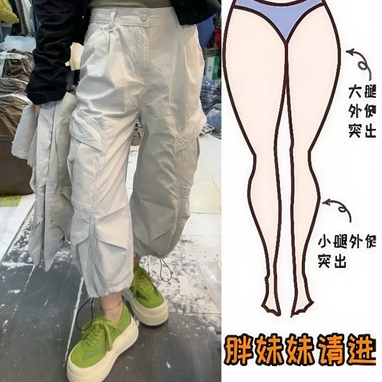 Aimeerosa/艾洛莎牛仔裤小个子百搭夏季薄款女时尚爆款八分工装裤