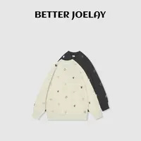 BETTERJOELAY-【轻蝶漫舞】潮流高端时尚百搭简约休闲风套装ZZ3126
