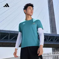 阿迪达斯官方 舒适跑步运动上衣圆领短袖T恤男夏季 adidas GJ9966