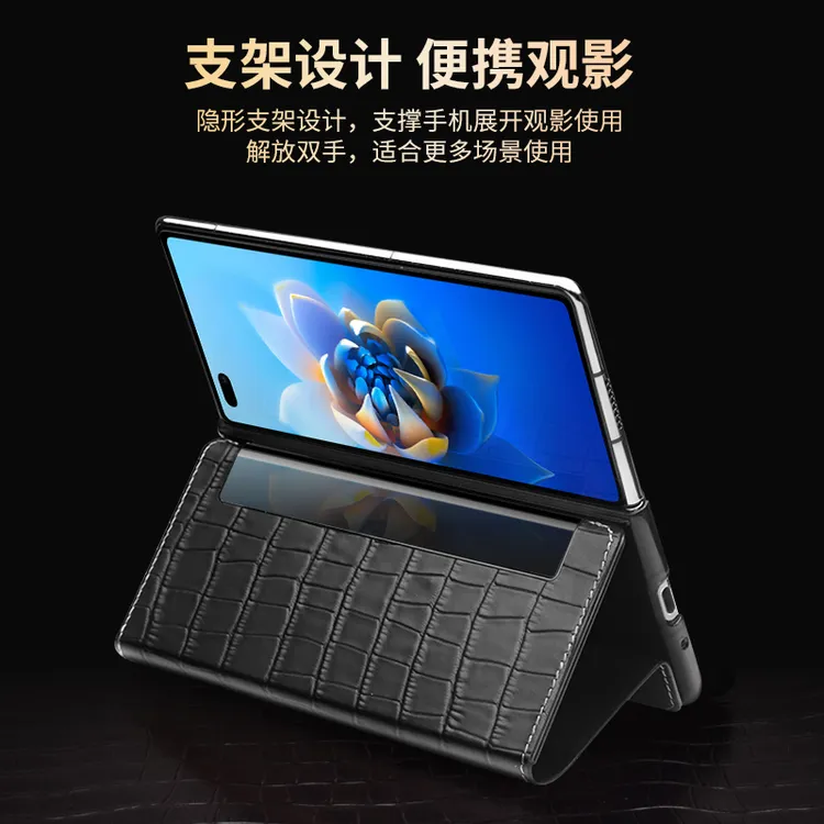 适用华为MateX2手机壳 x2高档防摔皮套鳄鱼纹头层牛皮全包保护壳