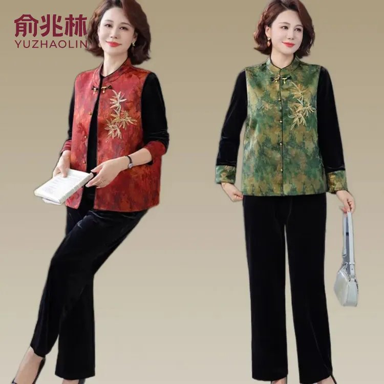 俞兆林新中式妈妈秋装金丝绒套装2025新款中老年女装春秋马外套女