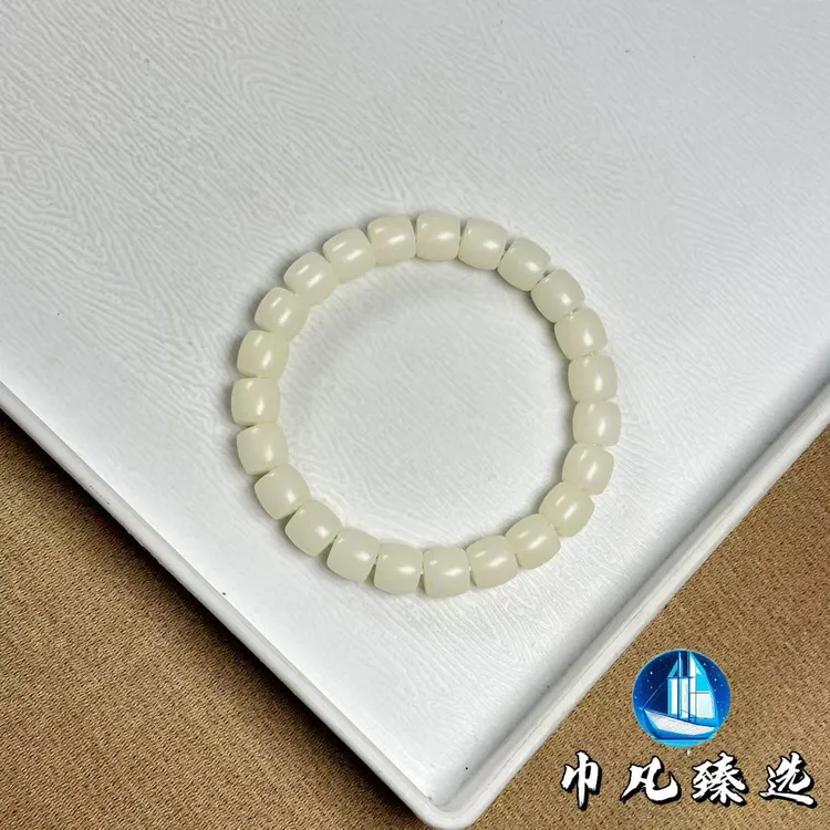  「菩提根直切」极限弧原生态单圈归圆精工珠串手串