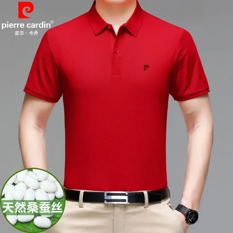 皮尔卡丹桑蚕丝短袖t恤男翻领2025新款纯色本命年大红色polo衫夏