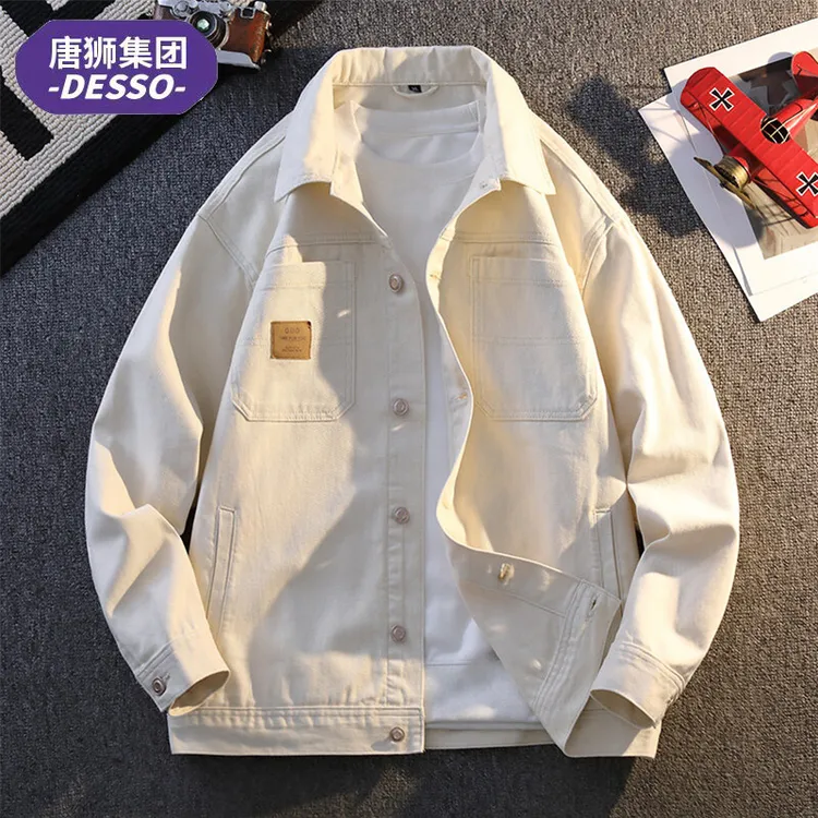唐狮集团DESSO 美式工装牛仔夹克外套男款春秋宽松潮流废土风男装