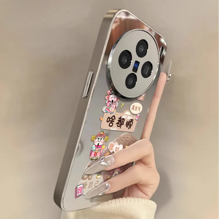 适用vivox300Pro手机壳啥都顺X200ultra全包防摔X200s保护套x100s