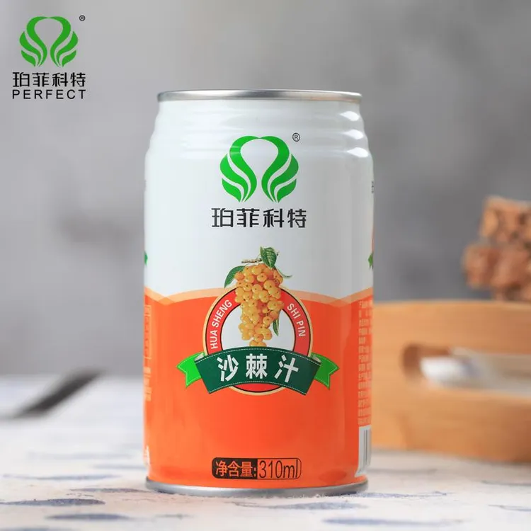 甘肃天水珀菲科特沙棘汁生榨野生沙棘310ml*20罐正品
