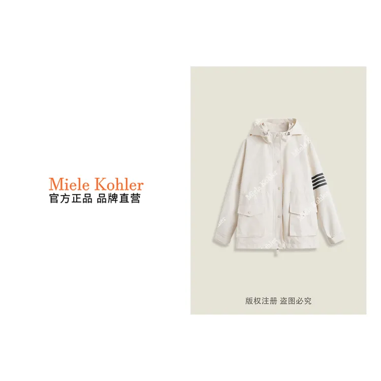 秋冬高级感薄款长袖连帽图案百搭女外套MKKQ68131【澳门小源同款】