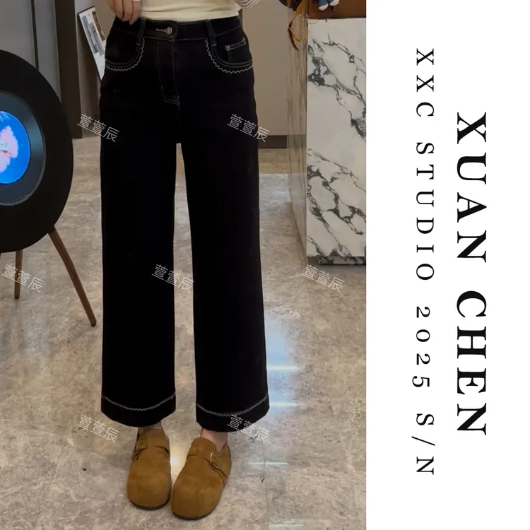 【梨形福音】牛仔裤女款爆款2025新款秋冬四面弹加绒九分牛仔裤8919