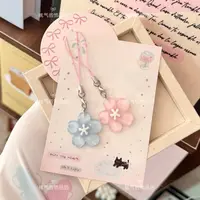 浪漫果冻樱花手机链可爱少女心温柔透色花朵挂件情侣闺蜜书包配饰