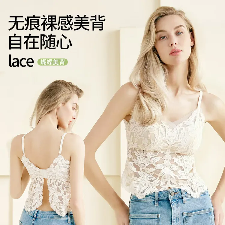 【小胸专用】美背防走光一体内衣文胸高质量吊带无痕带杯垫纯欲背心