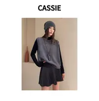 CASSIE针织马甲长袖打底衫两件套2025秋季新款后背彩扣