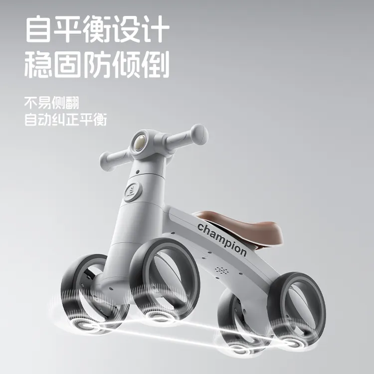 儿童平衡车1-5岁软座防滑侧翻玩具小孩学步骑行车四轮稳固不易损