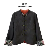 Jokara/丘可儿【聆山曲】新中式正肩盘扣对襟上衣复古撞色绣花外套