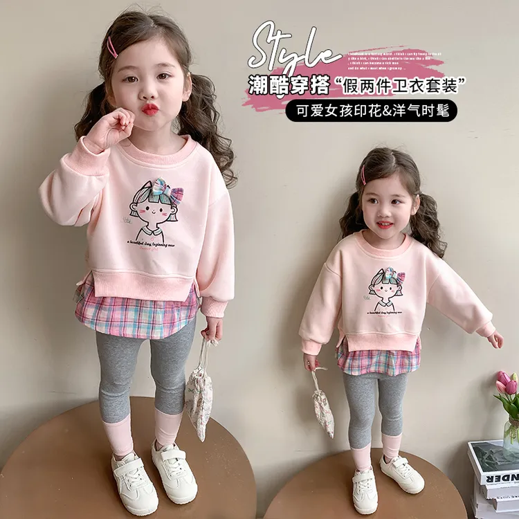 女童休闲套装春秋装2025新款儿童春季网红洋气宝宝韩版时髦两件套