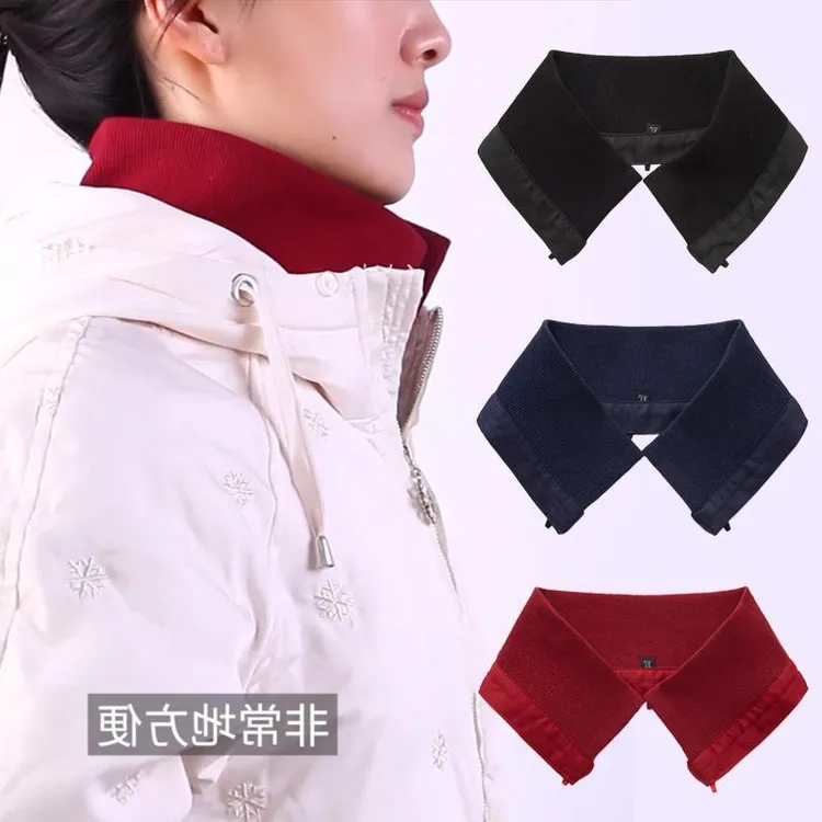 冬季百搭男女通用羽绒服棉服假领子针织螺纹防脏领脖套弹力可拆洗