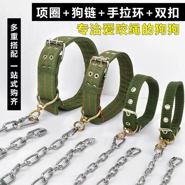 不锈钢狗链子大型中型小型犬铁链项圈调节狗绳防咬狗狗牵引绳狗链商品图