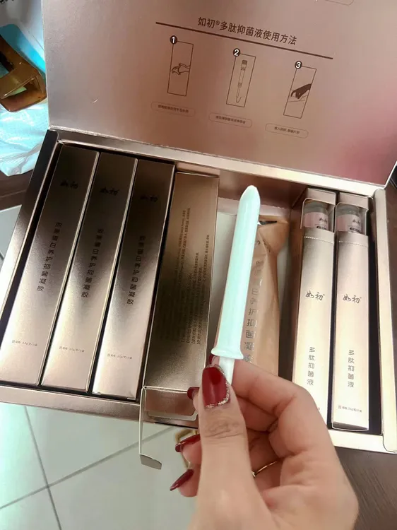 胶原蛋白套盒1盒