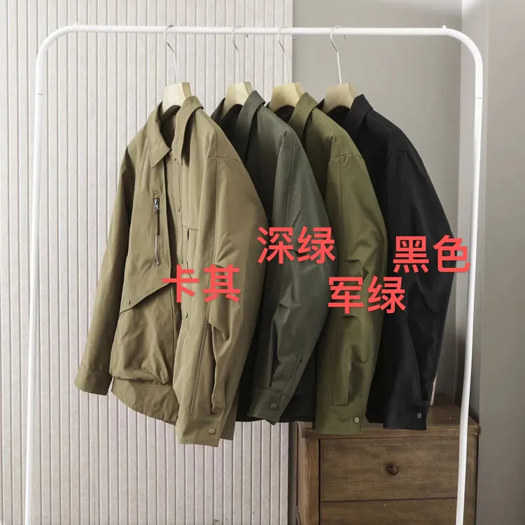 夹2207-男士春秋四色翻领休闲运动户外百搭短款外套 防风宽松夹克