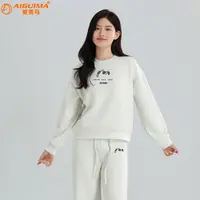 爱贵马秋冬女士圆领长袖运动修身卫衣卫裤套装10605001+10608001