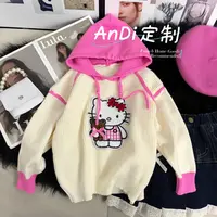 ANDI〗安迪订制秋季新款女童中大童韩版拼色可爱图案连帽毛衣4980