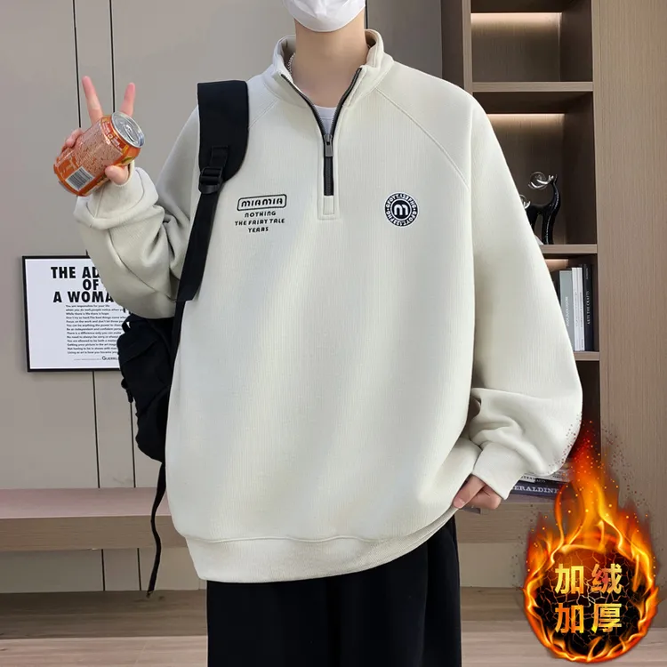 秋冬季加绒卫衣男孩初中学生加厚保暖内搭打底衫青少年大童上衣服