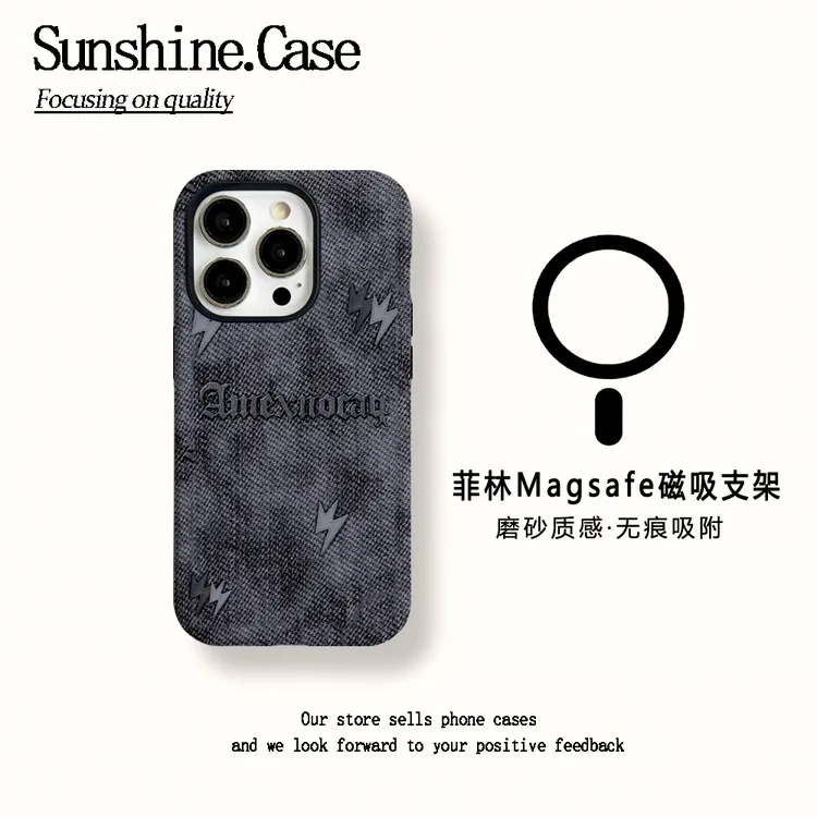 【小臻壳专属】磁吸菲林二合一适用苹果华为vivo手机壳潮牌黑闪电