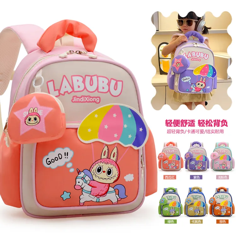 labubu幼儿园书包萌趣3-6岁5男女童宝宝超轻防泼水减负拉布布背包