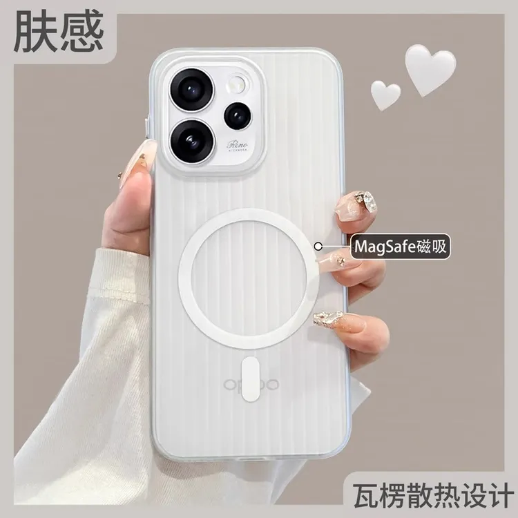 适用opporeno15Pro新款冰雾瓦楞纹14Pro肤感磨砂带磁吸防摔手机壳