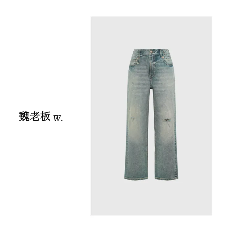 W.Diva【雾棠】夏季透气蓝色显瘦经典宽松破洞牛仔长裤女51K271312