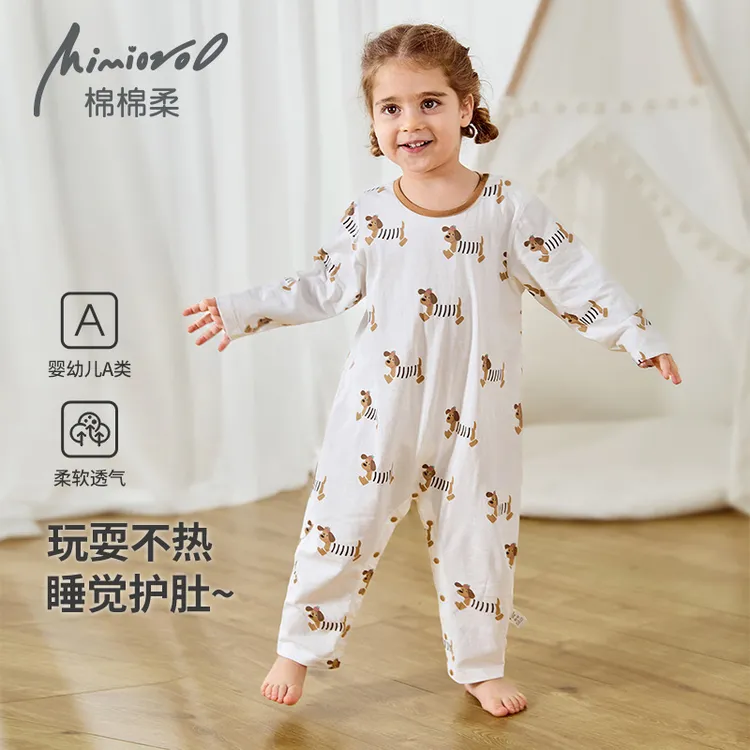 儿童连体睡衣宝宝连体衣春秋薄款女童家居服小男童长袖空调服新款