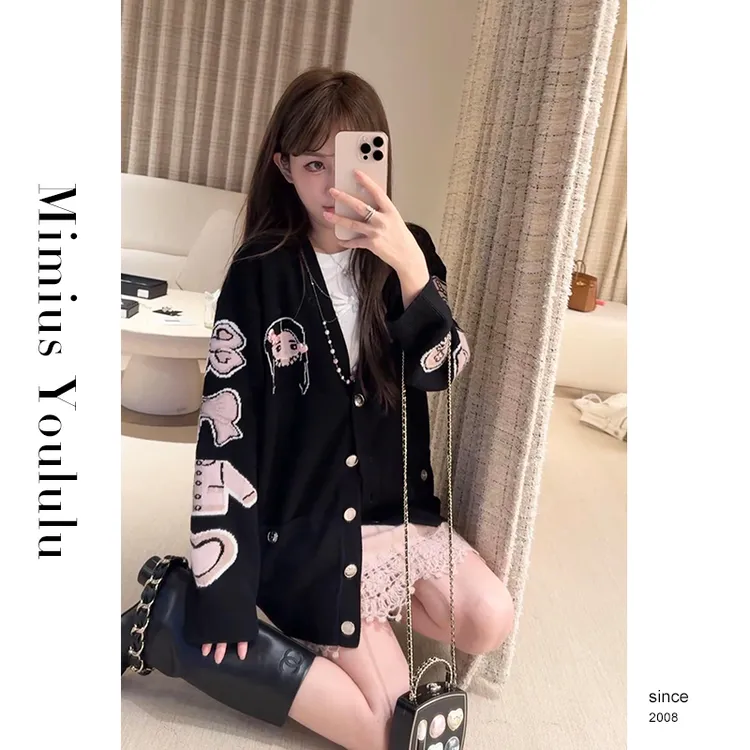 【mimius】P 25早秋高定重工刺绣减龄小女孩开衫外套 WG07089
