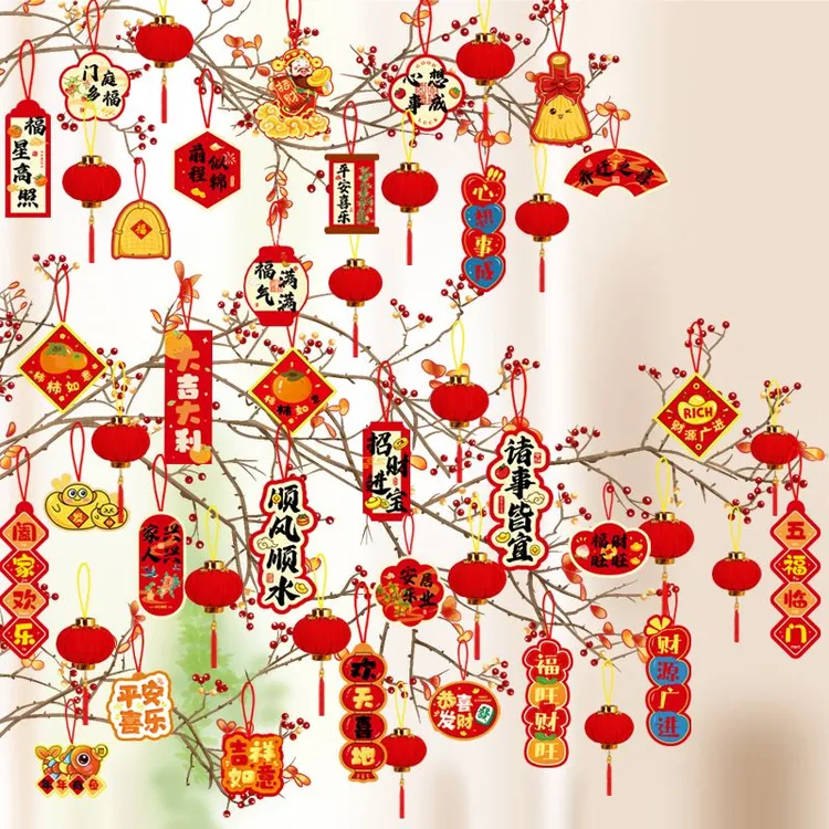 乔迁之喜2025发财树上绿植小挂件盆景挂饰布置搬家新居喜庆装饰yj