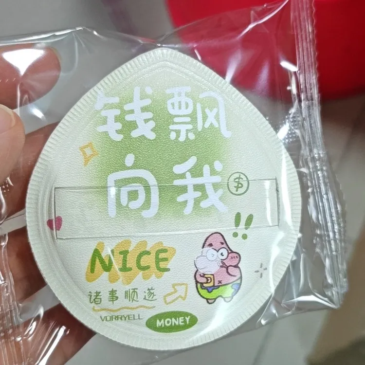 六个装加厚100分棉花糖粉扑超软不吃粉干湿两用定妆不卡粉粉底液