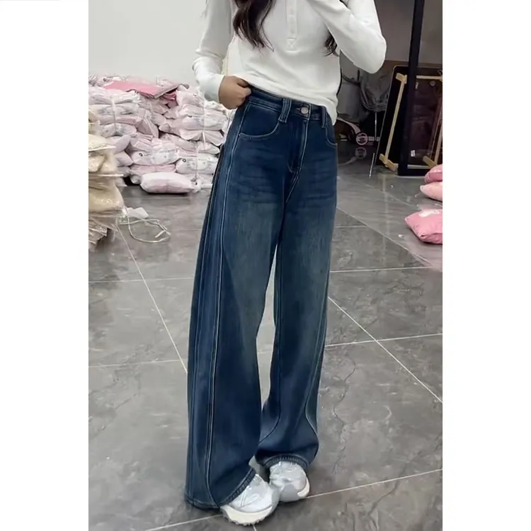 艾塔莉加绒加厚新款窄版阔腿裤显瘦牛仔裤梨形身材直筒裤女秋冬季