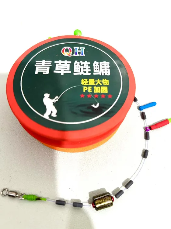 （拍三发四）最新款链鳙加pe固尼龙专用户外钓鱼必备专业级钓鱼装备