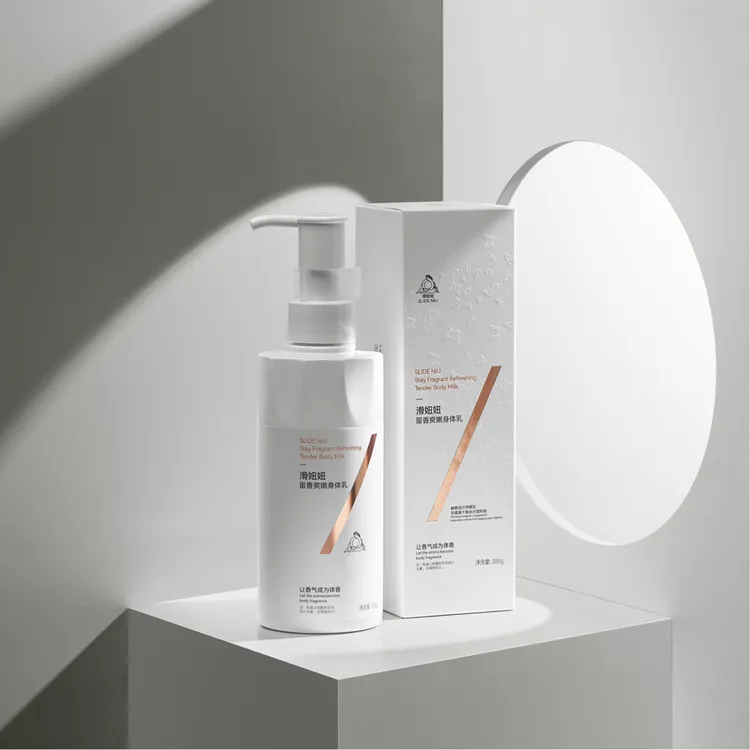 滑妞妞留香身体乳润肤保湿滋养