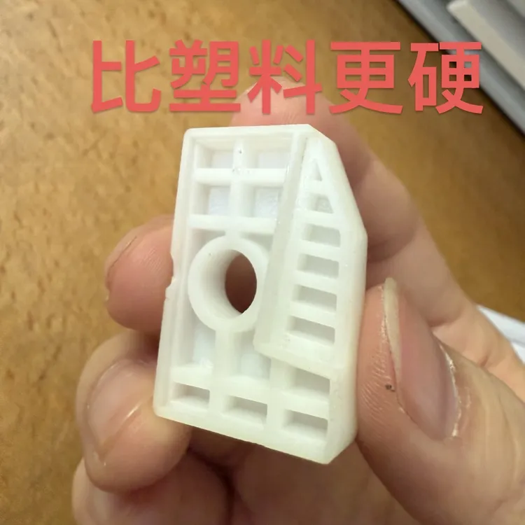 实木耐磨款1608塑钢带开条器开二开四开八