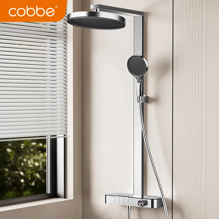 卡贝电镀淋浴花洒套装家用浴室卫生间格栅手持喷头淋浴花洒套装