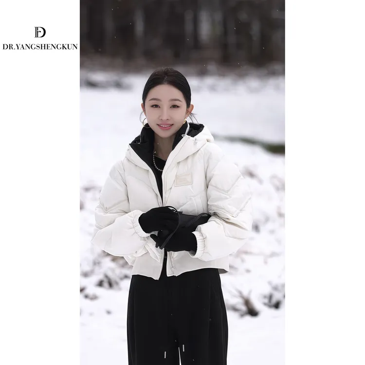 杨圣坤2025新品桑蚕丝羊毛混纺短款95鹅绒羽绒服外套EY2511928